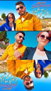 #CHEB_HALIM_SEFRAOUI (blati chwia) الأغنية كاملة👇👇🇩🇿🇲🇦🇹🇳👇👇 https://youtu.be/vuW-g8pQTyQ👈👈 | Ramdani Phone Prodالرمضاني فون للإنتاج
