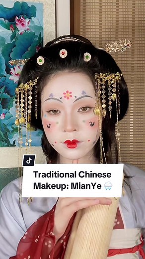 Traditional Chinese Makeup: MianYe 🌧️