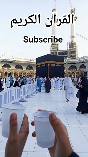 Beautiful Islamic status on Muslim, 4k Islamic status #Islam #allah #ytshort like Camnts subscribe