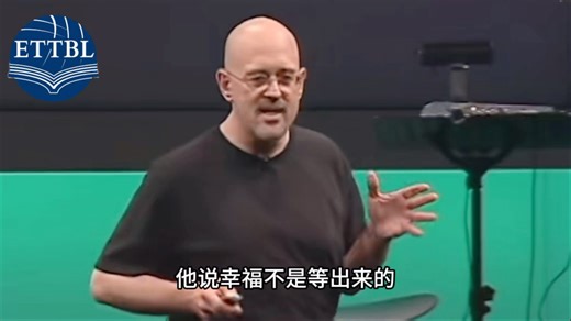 拆解TED《The surprising science of happiness》学乐观表达：如何用“What if”逆袭焦虑