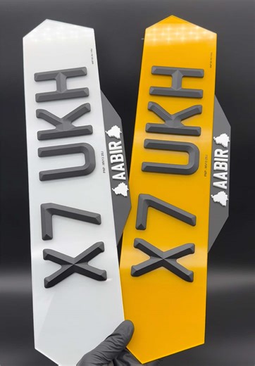Order Fully Road Legal Retro Matt Hex Number Plates
