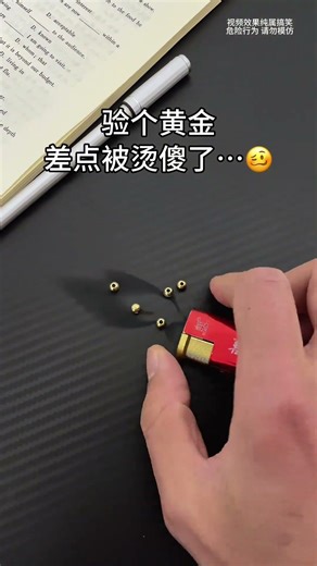 I almost got burned🥴 #muscular memory #pain mask