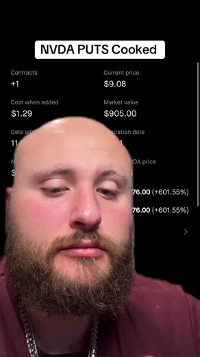 #greenscreen #nvda #nvidia