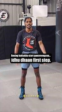 How to Build the Basic Boxing Stance🥊