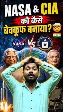 The Secret of Pokhran Test 1998 🇮🇳A.P.J. Abdul Kalam #khansir #history #indianhistory #viral #shorts