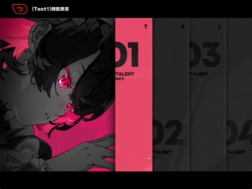 zzz 新UI/聊天界面/角色界面演示