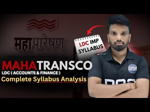 Mahatransco Ldc Exam syllabus | complete syllablus Analysis | Da2 Academy | #mahatransco