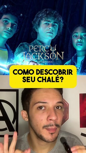 Descubra seu Chalé em Percy Jackson com facilidade