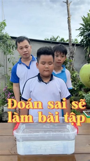 Guess Wrong and Win a Prize