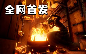 错综复杂的地下迷宫，神奇药水在哪里？【邪恶修女：破碎的面具】第三章最高难度无伤一命通离谱速度通关攻略