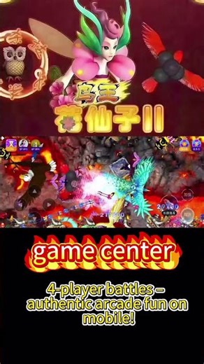 Online video game city flower fairy http://m.mrw.so/5NHLNM