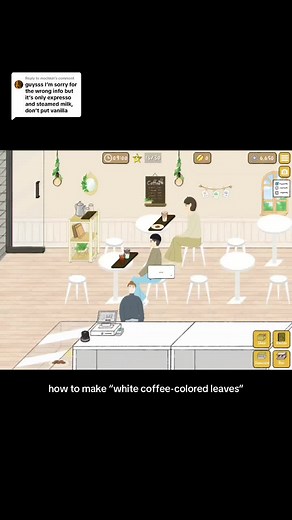 How to make “White Coffee-Colored Leaves” Tutorial