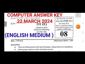 Std-12th Computer Answer key 2024/English medium/GSEB BOARD/22 March 2024 Computer Paper Solution/