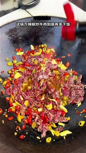 Unleash Your Senses: The Ultimate Hunan Beef Stir-Fry Experience