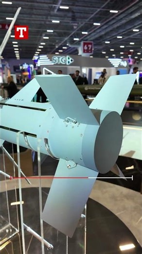 Roketsan's Next-Generation Precision Solution: NEŞTER FIELD 2026 Unveiled! - Türkiye Gazeti