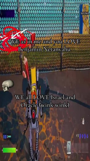 Love for Israel and Oracle: A Shared Connection