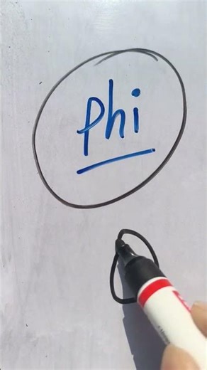 Phi – Φ φ | The Greek Alphabet