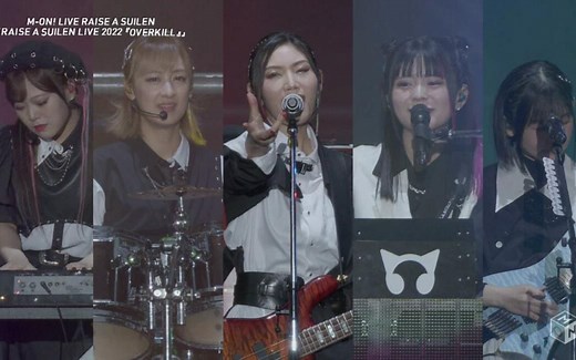 RAS催泪两连发！REIGNING LIGHT A FIRE--RAISE A SUILEN