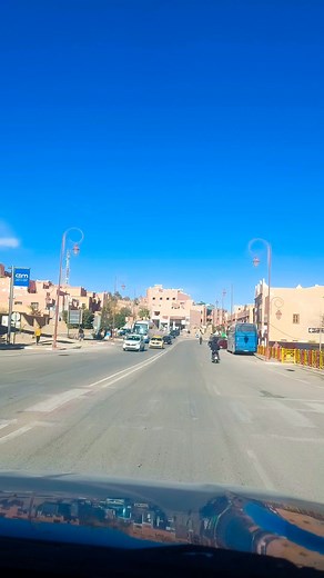 87K views · 1.3K reactions | tanmmirt ayayt tinghir ❤️ | Afrziz TV | Facebook