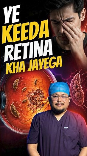 This Infection will Eat Your Eye Retina ‼️😱