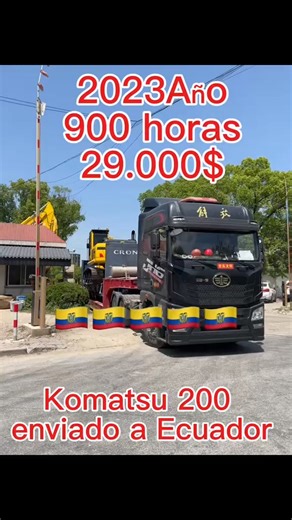 Komatsu 200 enviado a Ecuador Exportaciones de excavadoras de China #México#elsalvador #paraguay #colombia #caterpillar313d2 #caterpillar313d2gc #Hyundai #Guatemala #hitachiexcavator #caterpillar320c #caterpillar320 #caterpillar320d #caterpillar320dl #caterpillar320d2 #caterpillar336 #caterpillar330 #caterpillar330d #caterpillar336d2l #excavatortiktok #usedexcavator #trinidad #Africa #caterpillar336d2l #cat #kobelco #sany #komatsu #hitachi #Colombia #Chile#Suriname #romania#Albania#Romania#Monte