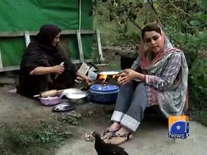 15K views · 239 reactions | وویمن مارکیٹ۔۔۔۔۔۔۔۔۔۔۔ | Books Basement | Facebook