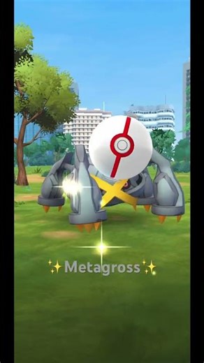 ✨Raid Shiny Showcase✨| Shiny Metagross | Pokémon GO