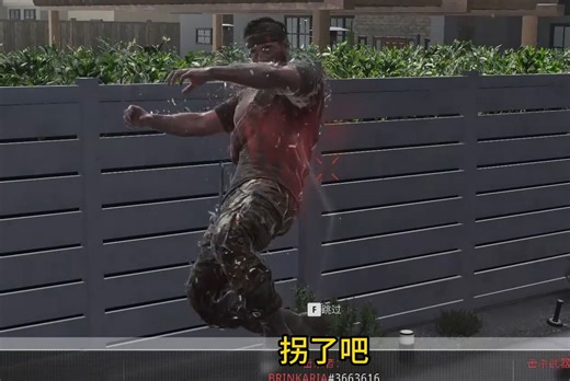 sbmm机制可以让你瞬间移动