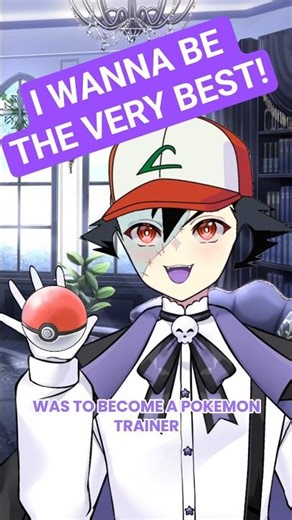 What did you want to be growing up?