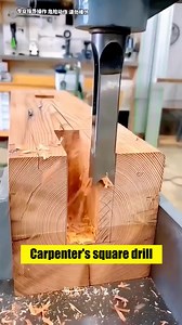 1.4K views · 27K reactions | It allows you to quickly create perfect mortise and tenon joints on hardwood without manual carving, saving your time and energy. Clean and precise cutting without burrs Suitable for woodworking DIY enthusiasts, woodworking slotting, tenon, furniture making, etc. | Bling-furnitureshop US | Facebook