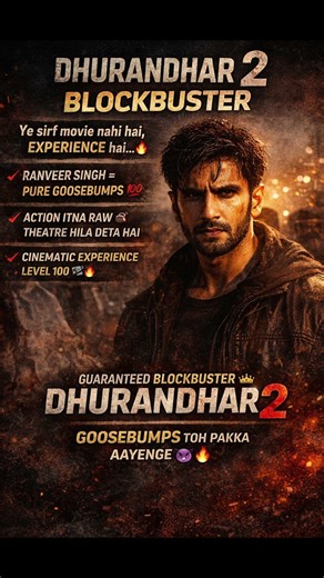 Dhurandhar 2 Review🔥 #dhurandhar2 #viralshorts #shortsviral