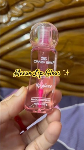 Kawaii lipgloss 💄 ✨ #makeupfinds #kawaiilipgloss #meesho #unboxing #viral @meeshoapp
