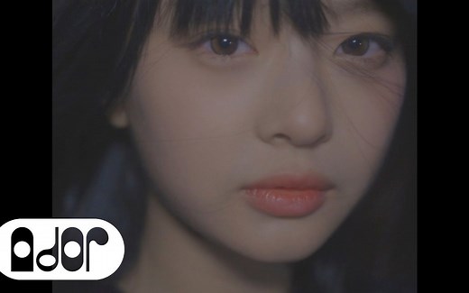 NewJeans《Hurt(250 Remix)》Special Video