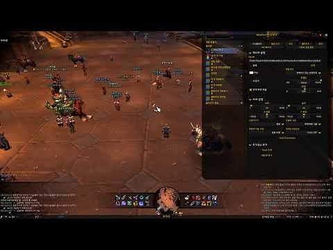 wow classic Cursor-weakauras 와우 클래식 커서 위크오라