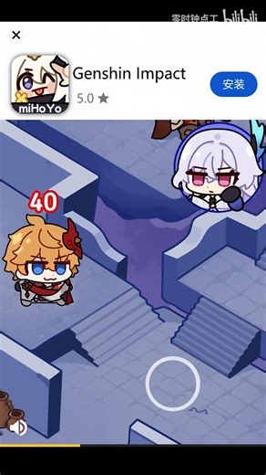 134K views · 3.7K reactions | Quảng cáo Genshin theo style game mobile cre : 零时钟点工 | Paimon + | Facebook