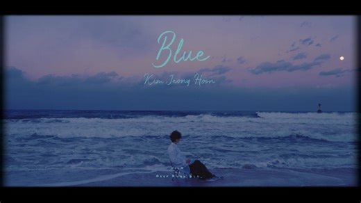 김정훈 블루 최종(로고X)