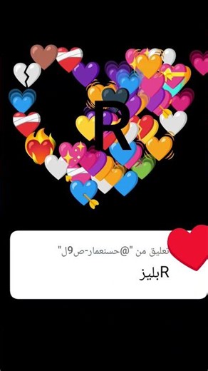 ١٤ أبريل ٢٠٢٦