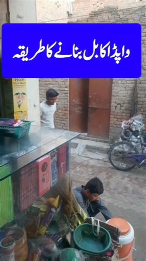 Easy math#mathteicks#easymath#mathonline#mathlearning | Orient Forces Academy Burewala