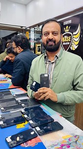 Base Mobile on Reels