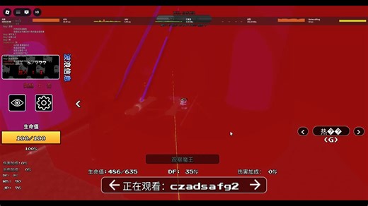 roblox funny ops reborn最阴的boss gaster