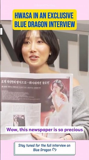 Hwasa in an exclusive Blue Dragon interview #hwasa #화사 #goodgoodbye #mamamoo #kpopidol #bluedragon