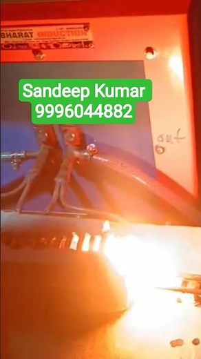 High Frequency Induction Heating Machine