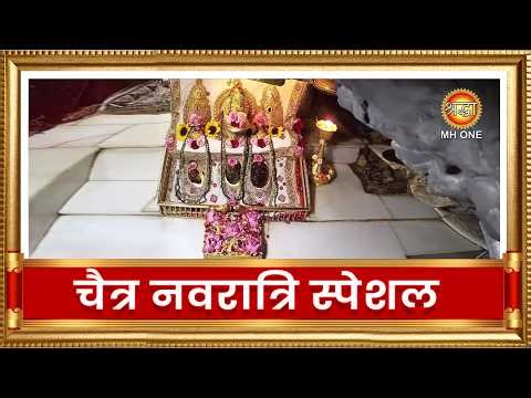 Live: Maa Vaishno Devi Aarti From Bhawan | माता वैष्णो देवी आरती | 23 March 2026
