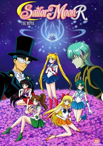 Sailor Moon R: The Movie (English Dubbed)