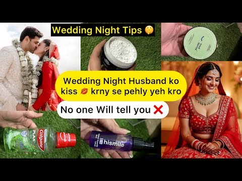 4 Wedding Night Tips to Make Your First Kiss 💋Memorable 🤩 | Bride to Be's Series Day 5
