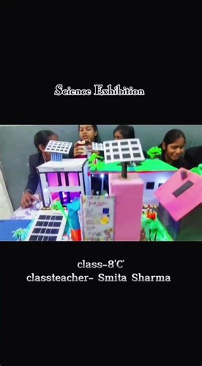 Exibition in school // #Exibition #viral #shorts #trending #project #model #futurehome