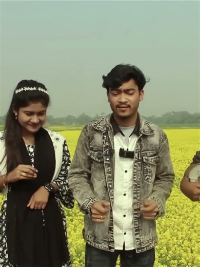 বউ নতুন এসে শ্বশুর বাড়ি ধরেনা কোনো বায়না ? #echo_of_emotion #folkgaan #baulgan #songlove #lovemusic