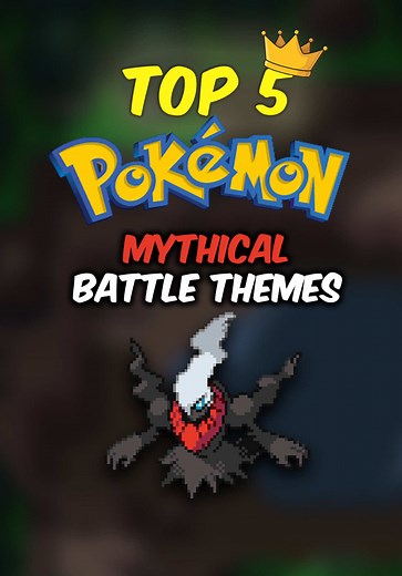 Ranking the Top 5 Mythical Pokémon