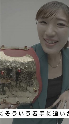 【番組】 RIZIN CONFESSIONS 186 #伊澤星花 vs. #シンユジン #超RIZIN4 #RIZIN_CONFESSIONS