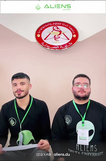 ‏🚨🚨 🟢⚪ #Earthinvaders #Aliens